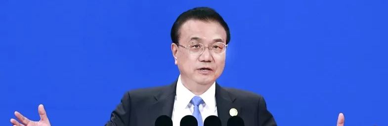 骚货室外露骚逼被爆插视频李克强出席博鳌亚洲论坛2019年年会开幕式并发表主旨演讲 赵